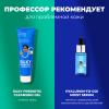  Увлажняющий гель с гиалуроновой кислотой и витаминами B и C Skin Oxygen Hydrating Gel, 50 мл (Professor SkinGOOD, Уход) фото 8