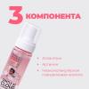  Ультрамягкая пенка с гиалуроновой кислотой для умывания Gentle As Cloud Cleansing Foam, 150 мл (Professor SkinGOOD, Умывание и очищение) фото 2