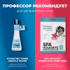  Ультрамягкая пенка с гиалуроновой кислотой для умывания Gentle As Cloud Cleansing Foam, 150 мл (Professor SkinGOOD, Умывание и очищение) фото 8