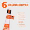  Тоник с AHA-кислотами для лица Aha! Power 5 Acids Toner, 125 мл (Professor SkinGOOD, Умывание и очищение) фото 2