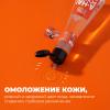  Тоник с AHA-кислотами для лица Aha! Power 5 Acids Toner, 125 мл (Professor SkinGOOD, Умывание и очищение) фото 5