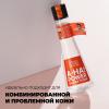  Тоник с AHA-кислотами для лица Aha! Power 5 Acids Toner, 125 мл (Professor SkinGOOD, Умывание и очищение) фото 6