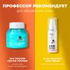  Тоник с AHA-кислотами для лица Aha! Power 5 Acids Toner, 125 мл (Professor SkinGOOD, Умывание и очищение) фото 8