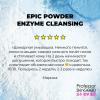  Энзимная пудра с каолином и папаином для умываниям Epic Powder Enzyme Cleansing, 66 г (Professor SkinGOOD, Умывание и очищение) фото 7