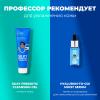  Энзимная пудра с каолином и папаином для умываниям Epic Powder Enzyme Cleansing, 66 г (Professor SkinGOOD, Умывание и очищение) фото 8