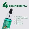  Питательное сухое масло с витаминами E и C Dry Oil Facial Oil, 30 мл (Professor SkinGOOD, Уход) фото 2