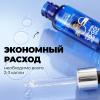  Увлажняющая сыворотка c гиалуроновой кислотой Hyaluron-to-go! Moisturizing Serum, 30 мл (Professor SkinGOOD, Уход) фото 3