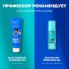  Увлажняющая сыворотка c гиалуроновой кислотой Hyaluron-to-go! Moisturizing Serum, 30 мл (Professor SkinGOOD, Уход) фото 8