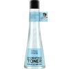  Увлажняющий тоник с гиалуроновой кислотой и аллантоином Miracle Water Hydrating Toner, 125 мл (Professor SkinGOOD, Уход) фото 1