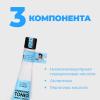  Увлажняющий тоник с гиалуроновой кислотой и аллантоином Miracle Water Hydrating Toner, 125 мл (Professor SkinGOOD, Уход) фото 2