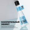  Увлажняющий тоник с гиалуроновой кислотой и аллантоином Miracle Water Hydrating Toner, 125 мл (Professor SkinGOOD, Уход) фото 6