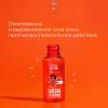  Сыворотка с витамином С Skin Vitamin Brightening Serum, 30 мл (Professor SkinGOOD, Уход) фото 5