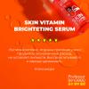  Сыворотка с витамином С Skin Vitamin Brightening Serum, 30 мл (Professor SkinGOOD, Уход) фото 7