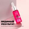  Сыворотка с фруктовыми кислотами A-HA! Renewal Advanced Serum, 30 мл (Professor SkinGOOD, Уход) фото 6