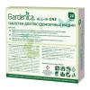 Гарденика Таблетки для посудомоечных машин, 20 шт (Gardenica, Посуда) фото 2