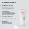 Айкон Скин Корректирующая крем-сыворотка на основе 10% азелаиновой кислоты, 50 мл (Icon Skin, Re:Program Delicate) фото 4