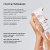 Айкон Скин Корректирующая крем-сыворотка на основе 10% азелаиновой кислоты, 50 мл (Icon Skin, Re:Program Delicate) фото 7