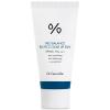 Солнцезащитный крем с пробиотиками SPF 50, 50 мл