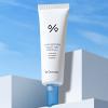 Доктор Сьюрикл Увлажняющий солнцезащитный крем-гель Moist Sun SPF50+ PA++++, 50 мл (Dr. Ceuracle, Hyal reyouth) фото 1