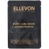 Эллевон Послепроцедурная маска для любого типа кожи лица Post Care Mask, 25 мл (Ellevon, Маски) фото 1