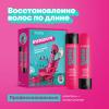 Матрикс Набор Instacure для восстановления волос: шампунь 300 мл + кондиционер 300 мл (Matrix, Instacure) фото 4