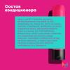 Матрикс Набор Instacure для восстановления волос: шампунь 300 мл + кондиционер 300 мл (Matrix, Instacure) фото 10