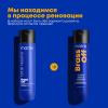 Матрикс Набор Brass Off для нейтрализации нежелательных медных оттенков: шампунь 300 мл + кондиционер 300 мл (Matrix, Brass Off) фото 14