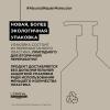 Лореаль Профессионель Шампунь для молекулярного восстановления волос Absolut Repair Molecular, 500 мл (L'oreal Professionnel, Serie Expert) фото 6