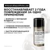 Лореаль Профессионель Маска для молекулярного восстановления волос Absolut Repair Molecular, 100 мл (L'oreal Professionnel, Serie Expert) фото 3