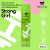 Холли Полли Лак для волос Strong Girl «Суперобъем и сильная фиксация», 250 мл (Holly Polly, Styling) фото 2