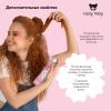 Холли Полли Лак для волос Light Lady «Естественный объем и легкая фиксация», 250 мл (Holly Polly, Styling) фото 5