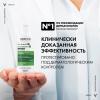 Виши Интенсивный шампунь-уход против перхоти для нормальной и жирной кожи головы, 75 мл (Vichy, Dercos) фото 3