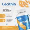  Лецитин соевый 1200 мг, 120 капсул (VPLAB, Core) фото 3
