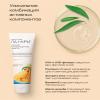 Ла-Кри Солнцезащитное молочко SPF30 для детей 0+, 200 мл (Ла-Кри, Smart Care) фото 3