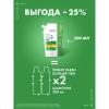 Виши Интенсивный шампунь-уход против перхоти для сухих волос рефилл, 500 мл (Vichy, Dercos) фото 4