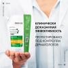 Виши Интенсивный шампунь-уход против перхоти для сухих волос рефилл, 500 мл (Vichy, Dercos) фото 7