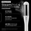 Лореаль Профессионель Инновационный паровой мультистайлер Steampod 4 (L'oreal Professionnel, Стайлинг) фото 6