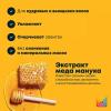 Матрикс Шампунь с медом манука для кудрявых и вьющихся волос, 1000 мл (Matrix, A Curl Can Dream) фото 3