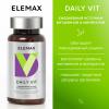 Элемакс Комплекс витаминов и минералов Daily Vit, 30 капсул х 650 мг (Elemax, ) фото 2