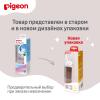 Пиджин Бутылочка для кормления 3 мес+, 240 мл (Pigeon, Бутылочки и соски) фото 2