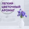 Майне Либе Средство для чистки акриловых ванн и душевых кабин, 500 мл (Meine Liebe, Уборка) фото 4