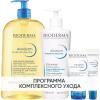 Bioderma Программа Atoderm комплексный уход масло для душа 1 л  бальзам 500 мл  крем для рук 50 мл  бальзам для губ 15 мл. фото