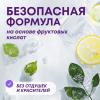 Майне Либе Средство для чистки сантехники на основе фруктовых кислот, 500 мл (Meine Liebe, Уборка) фото 6
