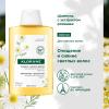 Клоран Шампунь с экстрактом ромашки для светлых волос Chamomile Shampoo 3+, 200 мл (Klorane, Ромашка) фото 2