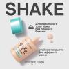 Вивьен Сабо Матирующий тональный крем Shake Foundation Matt (Vivienne Sabo, Лицо) фото 4