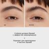 Вивьен Сабо Гель с эффектом ламинирования Fixateur Lamination Effect для бровей, тон 01 (Vivienne Sabo, Брови) фото 6