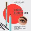 Вивьен Сабо Карандаш для глаз Liner Flirteur (Vivienne Sabo, Глаза) фото 3