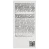  Миндально-яблочный пилинг Medium, 60 мл (Кора, Professional) фото 4