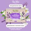 БиоМио Натуральное мыло "Лаванда и жасмин" Vegan Soap Aromatherapy, 90 г (BioMio, Мыло) фото 2