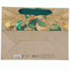  Пакет крафтовый горизонтальный «Новогодний изумруд», 23 х 18 х 10 см (Подарочная упаковка, Пакеты) фото 5